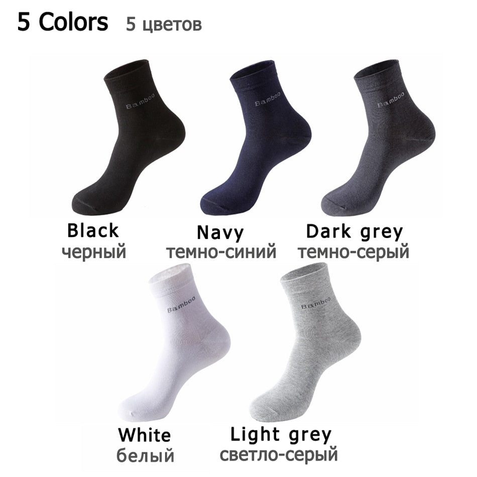 10Pair Gift Boxed Men Bamboo Socks